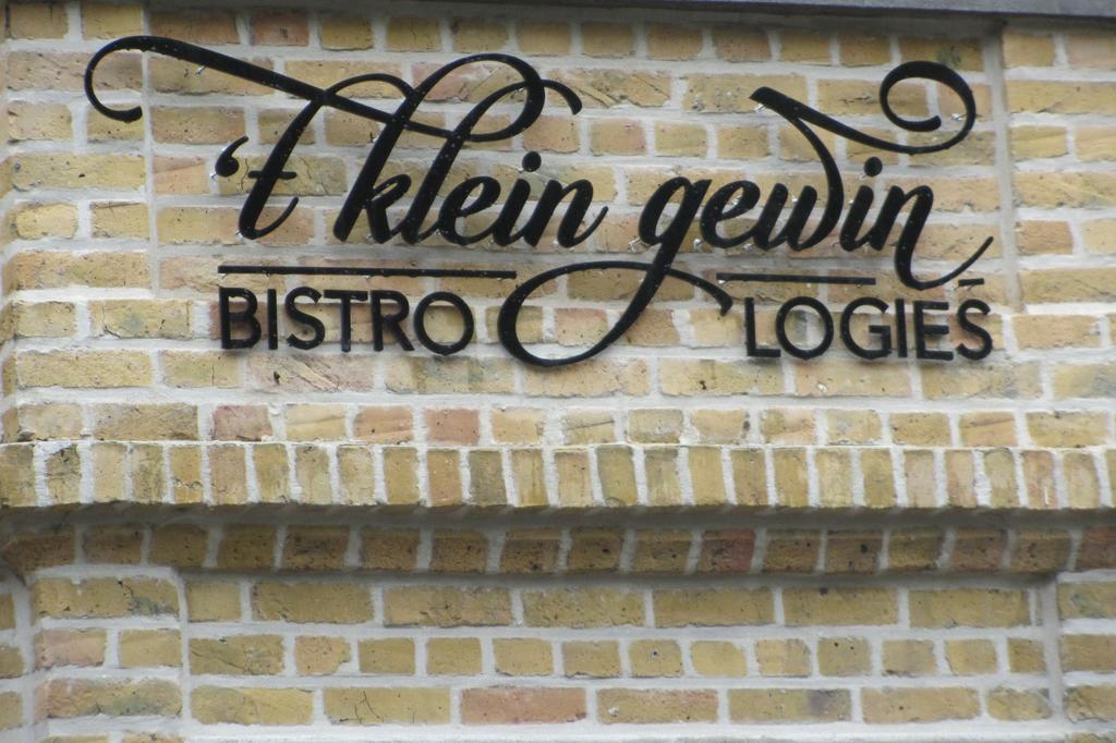 'T Klein Gewin Diksmuide Exterior photo